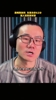 湖人三连胜！徐静雨：老詹回来后可能会主动打替补，为团队做牺牲