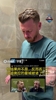啪啪打脸🤣！记者：如果瓜迪奥拉想的话，他可以在伯纳乌进5球