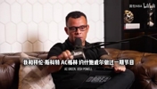 斯科特回应麦迪：你和卡特天赋爆表，但不如科比努力，说错了吗？