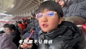 妈妈带小朋友看京鲁大战问学到了什么：好多老师不让说的脏话🤣