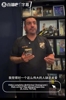 名记怒喷：巴西队99%的人视内马尔为偶像，怎能不区别对待！