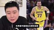 大史：球迷们请擦亮眼睛，我一直都说东契奇很强，和詹姆斯很适配