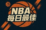 【直播吧评选】3月21日NBA最佳球员：杰拉米&middot;格兰特