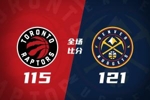 🏀掘金力擒猛龙 约基奇22+8+9 穆雷31+6 珀尔特尔23+11