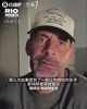 费迪南德：内马尔能做到梅罗做不到的事！吹鲁尼纯属英超偏见