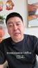 大史此前：近期火箭强的离谱，杜兰特申京阿门谢泼德都在蜕变！