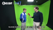 史上最贵纸条？波黑球童拍卖多纳鲁马点球纸条，收益全捐慈善！