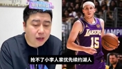 火箭能否高薪抢走小里？大史曾谈：就算湖人不续，也轮不到火箭签