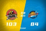 🏀吉林送四川36连败 威尔逊31+12+8 姜伟泽遭驱逐 景菡一21+6