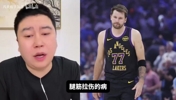东契奇季后赛复出？大史：哈登前车之鉴，而且哈登身体比东契奇好