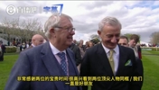 弗格森直言曾&ldquo;恨死&rdquo;拉什，红魔红军名宿赛马场世纪同框