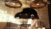 贝弗利曾言：如果文班和老詹同年参加选秀，我会用状元签选老詹