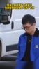 当年欧冠决赛铩羽而归！从张康阳到蓝黑众将脸上写满了失望