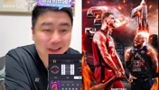 火箭还能翻盘吗？大史：翻个屁啊，你知道连赢4场有多难吗？