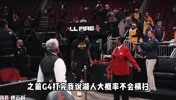 湖人回主场卖1次门票能赚多少钱？季后赛有&ldquo;操作空间&rdquo;吗？