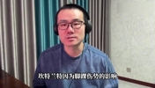徐靜雨：杜兰特确定缺战g5？火箭这个当上得太大了！