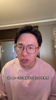 解说孔祥宇：事实证明 湖人上一场输球不是为了卖票！