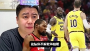 火箭要解散了？大史：重建已经失败了，全场得60分是正经球队吗？