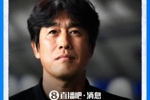 直播吧：徐正源年薪70万美金，与铁人签约两年，附带部分引援权力