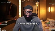 连恩师也怼？布朗回应麦迪：我爱绿军，我想再为他们效力10年！