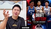 大史：步行者纯纯大傻子，快船爽飞了，小卡可以帮年轻球员成长！