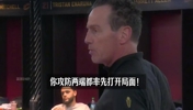 士气正旺！阿特金斯更衣室点名表扬了哈登/米切尔/莫布里！