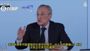 弗洛伦蒂诺：本赛季我们被黑了整整18分，冠军就是这么被偷走的