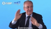 马竞无辜躺枪！AI老佛爷：别光盯着皇马，怎么不去找马竞的麻烦