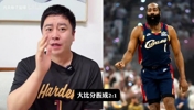 蒙对了？G3大史：骑士用对人和策略绝对能拔塞 连赢四场我不吃惊