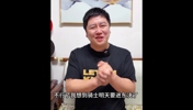 你有毒啊提前开香槟？大史昨天：一想到骑士明天进东决就激动😅