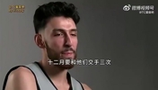 你和文班是宿敌吗？切特此前高情商答：我说了不算，你问错人了！