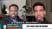 铁林此前：看到文班让我想起姚明，难以想象姚明没受伤多强！