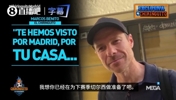 阿隆索：会把切尔西组建成一直出色的球队，关于皇马无可奉告
