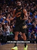 也是进步了！哈登18分2断0失误 今年季后赛首次0误！