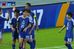 U17男足再丢一球，潘朝伟被断球，斋藤翔挑过秦子牛后打门得手