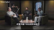 富保罗：皮蓬在公牛影响力最大，乔丹没他总决赛会六战全败！