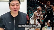 大史：骑士被横扫是因为尼克斯太强了，哈珀比福克斯强一万倍！