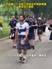 甚至还有乐团！苏格兰球迷徒步横穿美国筹得百万善款！