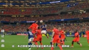 日本头球2-2绝平荷兰！日本解说感慨：跟他争顶的可是范迪克啊！