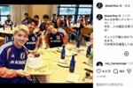 堂安律社媒晒庆生照：谢谢各位的祝福，会全力准备与突尼斯的比赛