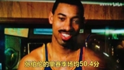 个人观点：NBA最难被打破的五项记录！