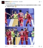 细节😂！ESPN：C罗进球，安保好像不高兴