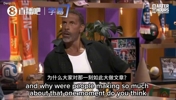 对C罗批评为何如此强烈❓️费迪南德：因为他是星球上最出名的人