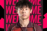 陕西联合官方：国安球员江文豪租借加盟球队，合同至本赛季结束