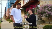 好胜心！字母哥此前：科比曾让我挑战冲击MVP，第二年我就做到了