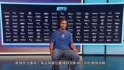 城里人！布阿迪：喜欢看德布劳内和亚亚图雷踢球！
