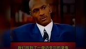 没想到乔丹居然还有这种精神小伙时刻！你敢相信这是乔丹干的事儿