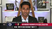 伦纳德阴阳合同处理结果出炉：快船被罚没收5个首轮加3000万美元