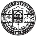 中央大学