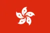中国香港U20